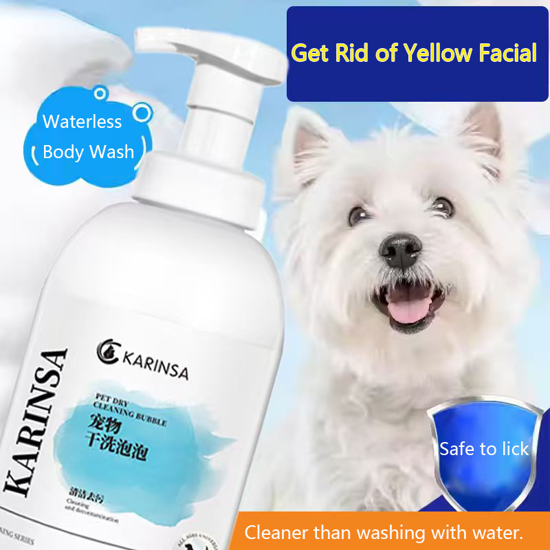 No Rinse Pet Shampoo